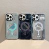 Tech trend cool frosted phone case