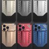 Porsche Version Metal Heat Dissipation Phone Case