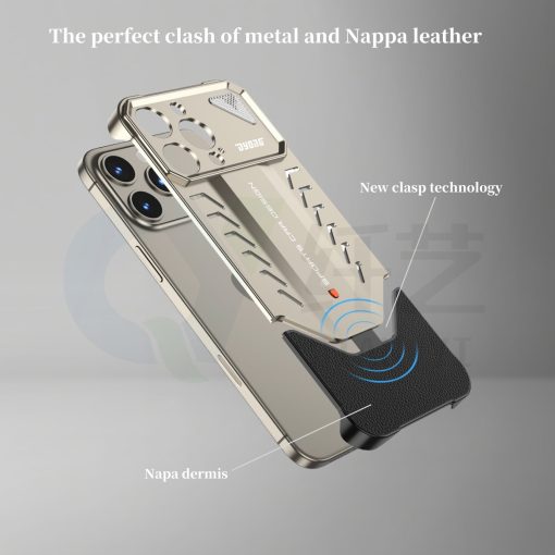 Supercar Design Metal Heat Dissipation Phone Case