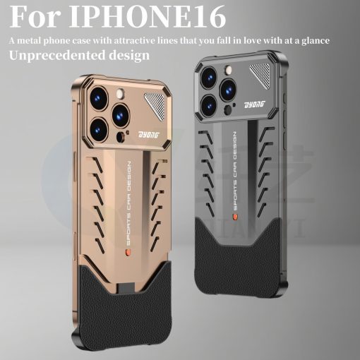 Supercar Design Metal Heat Dissipation Phone Case