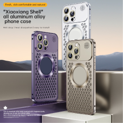 Heat dissipation anti-fall metal magnetic phone case