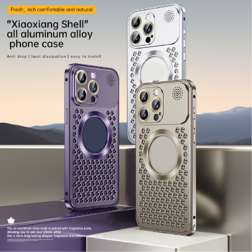 Heat dissipation anti-fall metal magnetic phone case